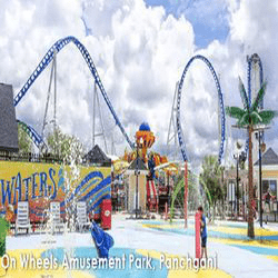 Wheels-Amusement-Park